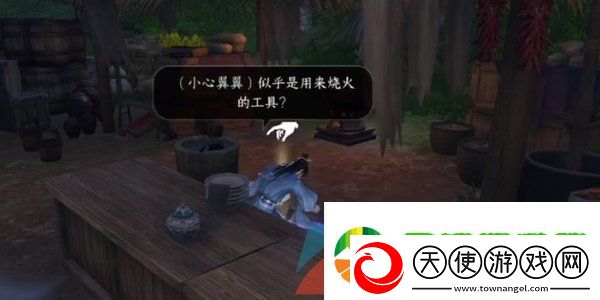 逆水寒手游奇遇小吉驿站灭火任务怎么解锁
