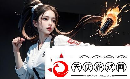 灭火宝贝4