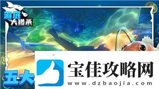 皇家骑士团外传龙化剑最好的角色与战斗策略解析如何充分发挥龙化剑的优势