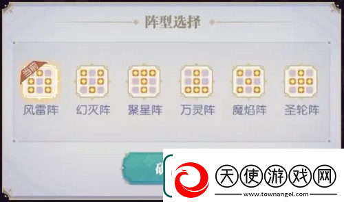 黑暗荒野阵容搭配推荐攻略