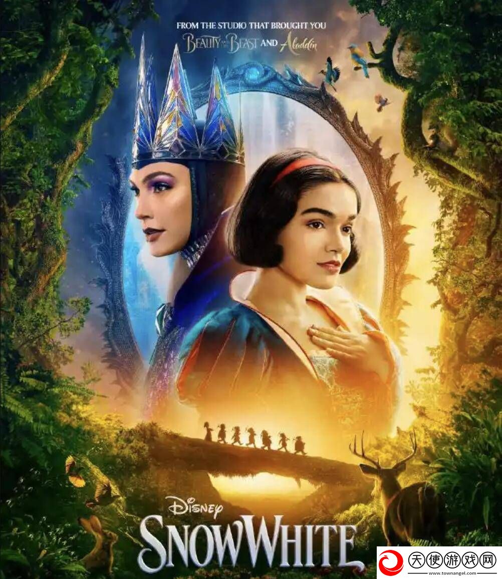 IGN点赞白雪公主真人翻拍