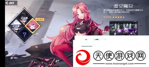 黑月手游商店买什么好