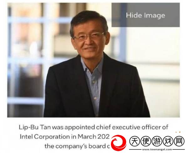英特尔再换帅！又一华人成芯片巨头CEO！