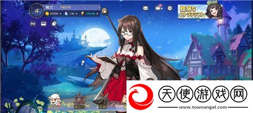 另一个伊甸莲莉as怎么连招