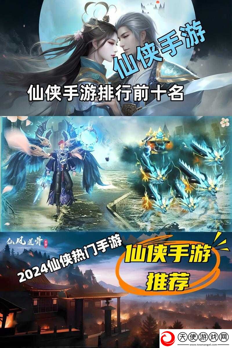 不用肝不用氪！这些玩法让我沉迷搜仙记文字仙侠世界