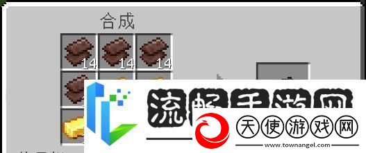 我的世界金锭在方块世界中的妙用！