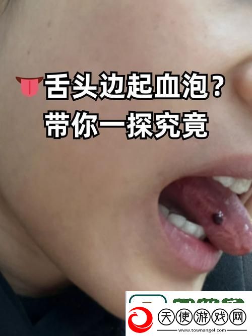 他的舌头探进蜜源毛毛虫说说怎么写