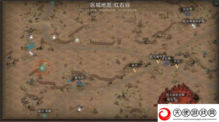 部落与弯刀游戏攻略