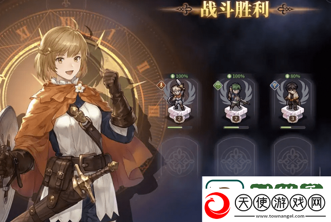 铃兰之剑角色有哪些