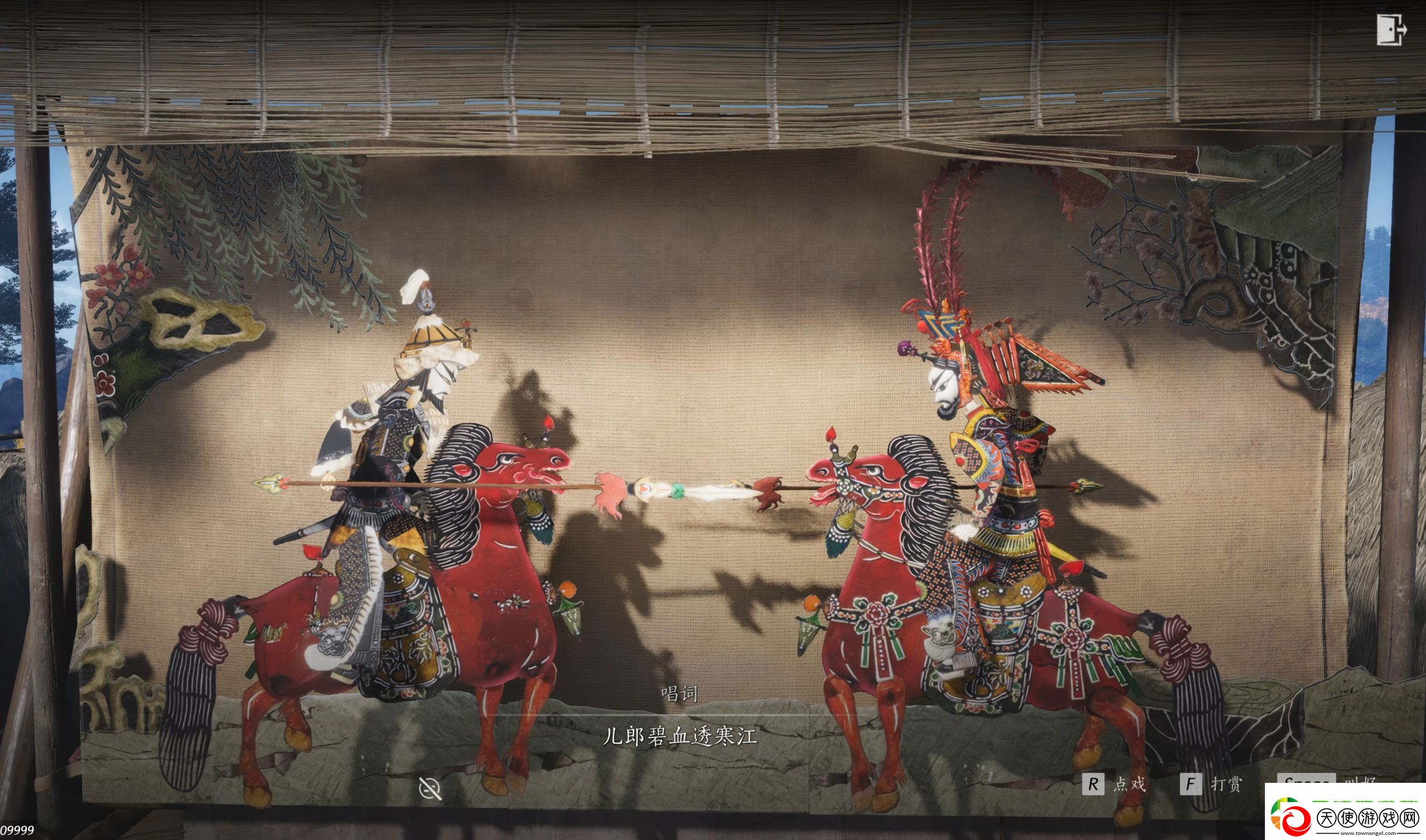 燕云十六声皮影暮起怎么打