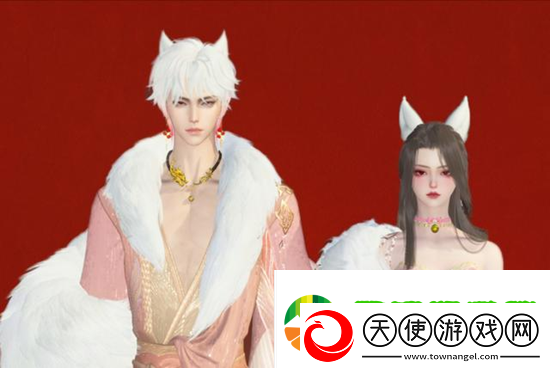 玩家斥巨资举办婚礼