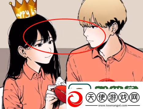 爆梗找茬王她只是妹妹怎么过关