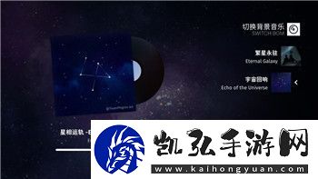 太古封魔录官服是什么服探索太古封魔录的官方服装和特色玩法