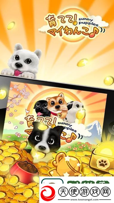 晴天小**常操作手册