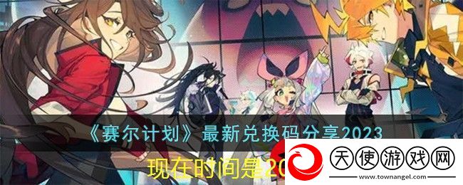 航海王