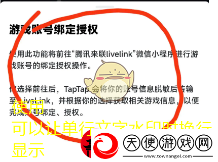 航海王