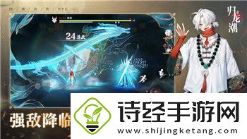 密室逃脱绝境系列4迷失森林攻略神秘关卡——揭秘绝境系列中的迷失森林奇幻世界与攻略技巧