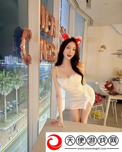 女性私密暴露外面：身心自由与自我保护的微妙平衡，真是让人感慨万千！