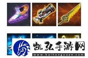 重构阿塔提斯库萝怎么出装备