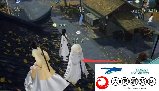 射雕无定坊全剑飞位置