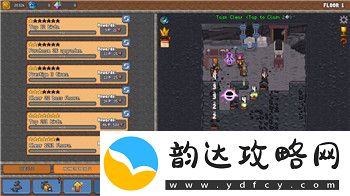 皇家骑士团外传龙化剑怎么丢掉