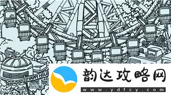 宝箱与勇士改时间时间异常