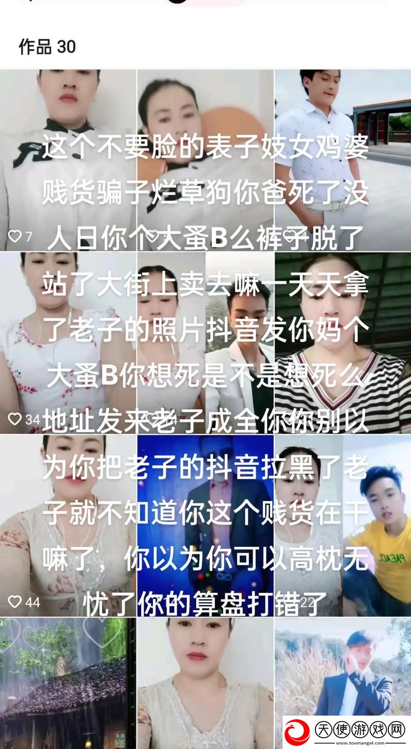 爸爸小扫货水能么多