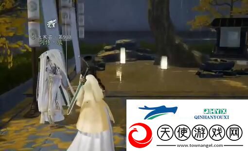 射雕无定坊全剑飞位置