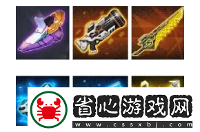 重构阿塔提斯库萝怎么出装备