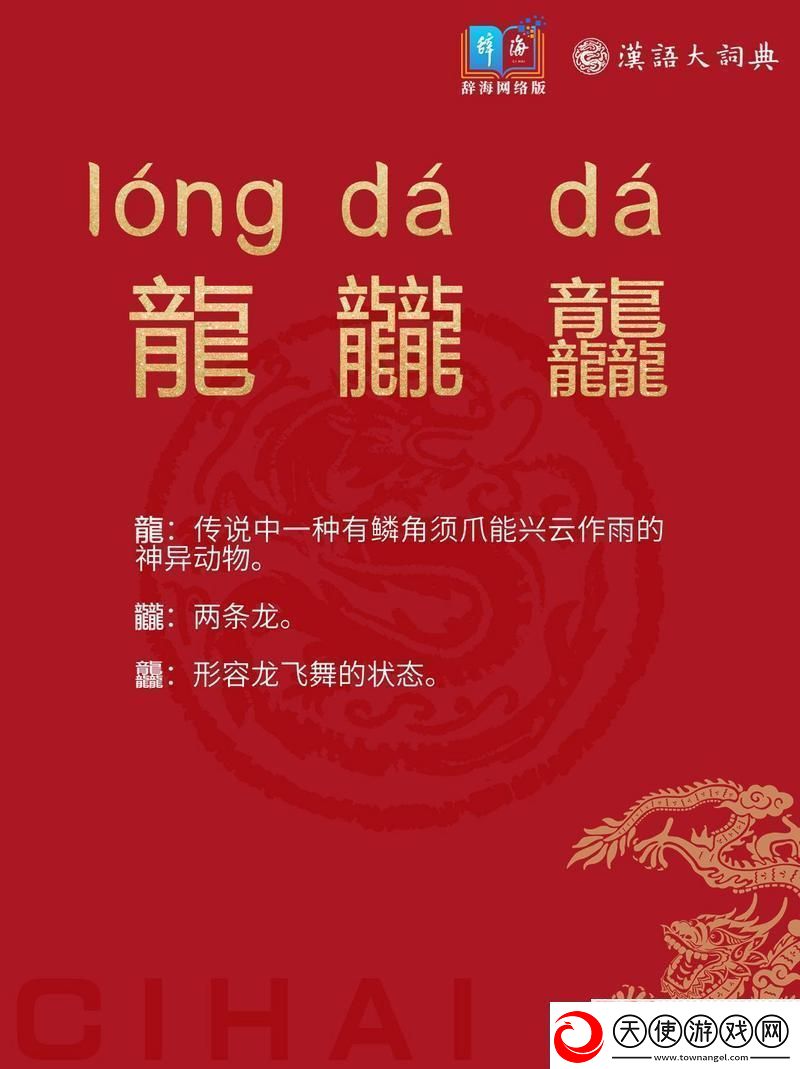 下面加一个上面