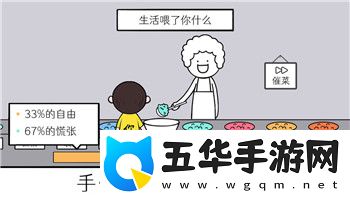 斗罗大陆2绝世唐门手游上线时间表及玩家期待的新冒险