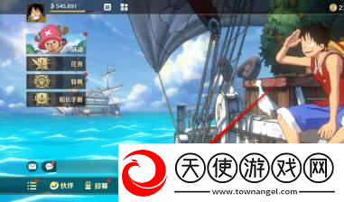 航海王壮志雄心同盟加入申请取消方法航海王壮志雄心同盟加入申请怎么取消