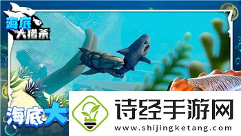新射雕群侠传之铁血丹心手游助手助你轻松闯荡江湖