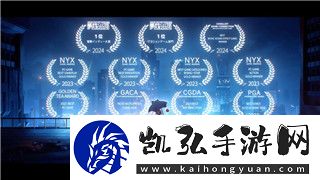 口袋学院物语2参加活动