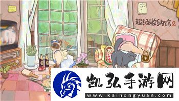 汤姆猫总动员怎么玩树屋