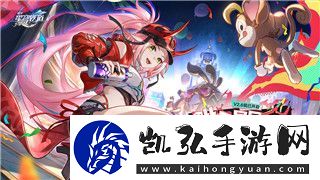 幸福工厂三个地图探索