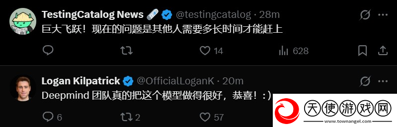 谷歌最强模型