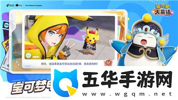 游戏帝国战纪怎么玩的