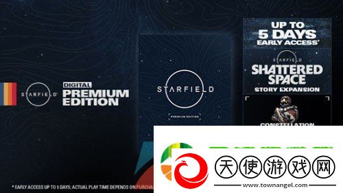 星空Starfield最低配置是什么