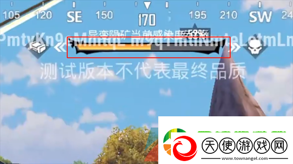 地铁逃生丧失边缘模式怎么玩