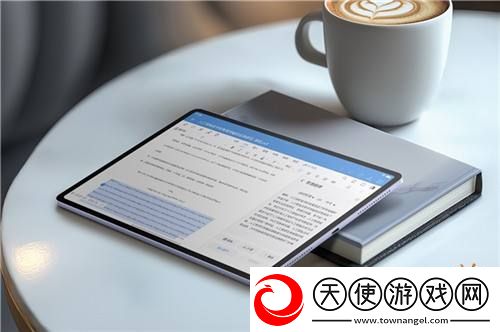 行业内首家