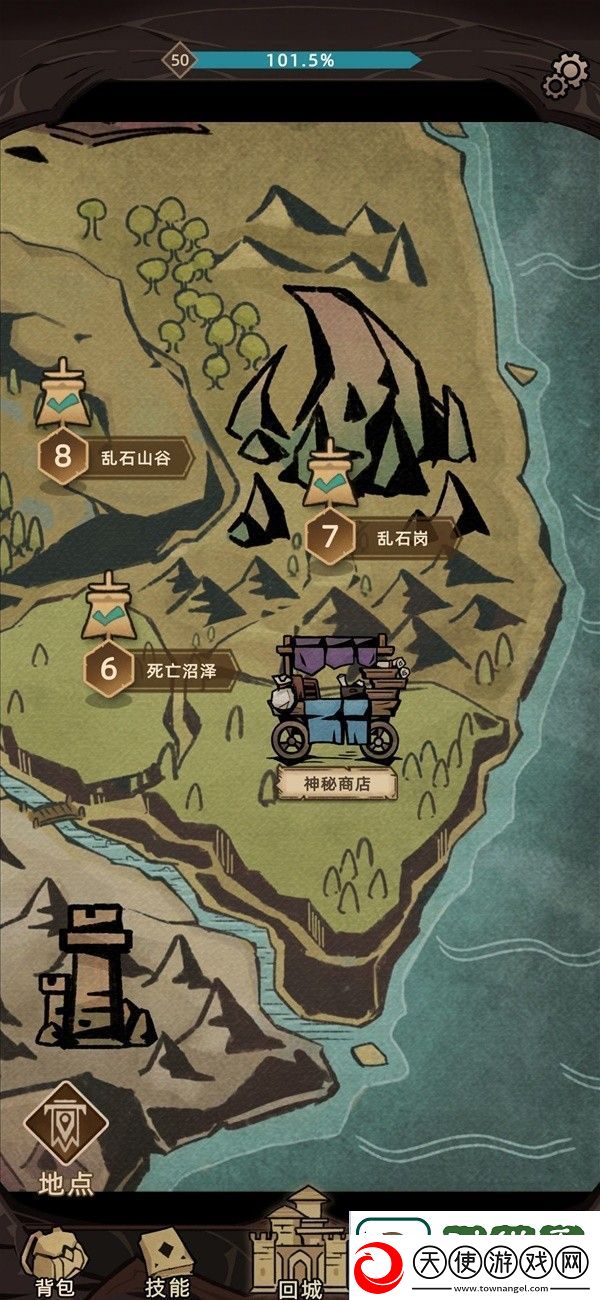 不一样传说2彩云鞋获取攻略一览