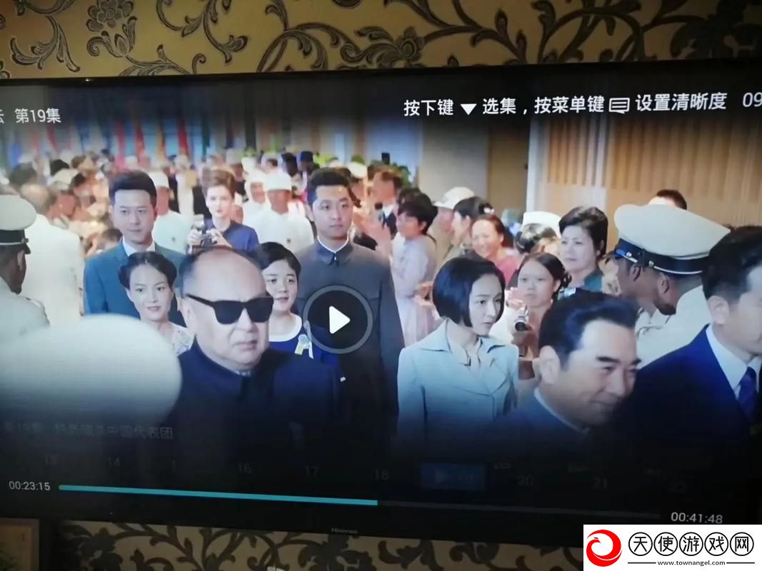 三亚在线观看免费高清电视剧