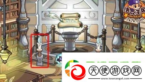 洛克王国魔法石怎么获得所有地方