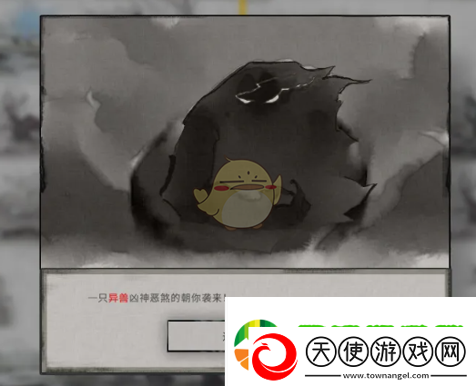 鬼谷八荒手游夕颜怎么获得