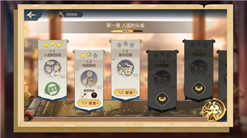 偶像梦幻祭在哪抽卡