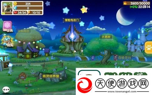 在心动小精灵中新手该怎么玩