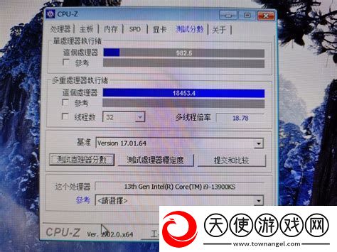 笔记本电脑玩游戏时CPU温度正常范围是多少