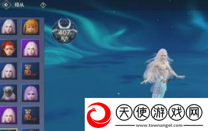 妄想山海元液怎么获得