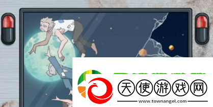 文字找茬大师太空一家人怎么过